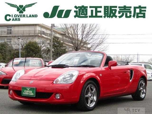2007 Toyota MR-S