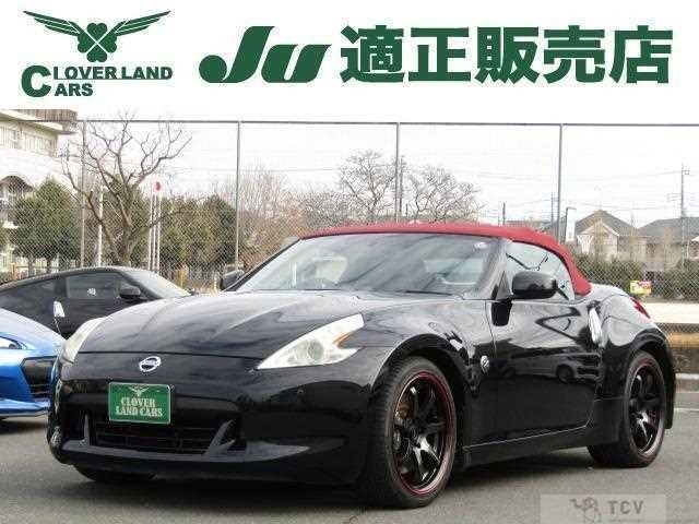 2009 Nissan Fairlady Z