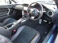 2020 Subaru BRZ