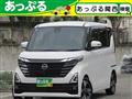 2025 Nissan ROOX