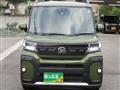 2023 Daihatsu Tanto