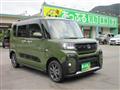 2023 Daihatsu Tanto