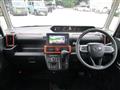 2023 Daihatsu Tanto