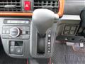 2023 Daihatsu Tanto