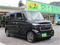 2026 Honda N BOX