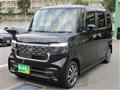 2026 Honda N BOX