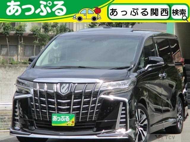 2020 Toyota Alphard G