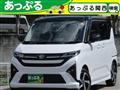 2025 Daihatsu Move