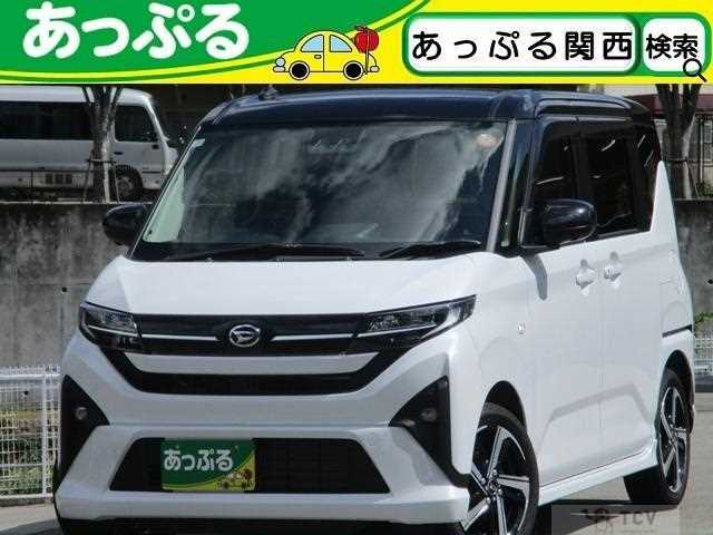 2025 Daihatsu Move