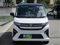 2025 Daihatsu Move