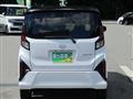 2025 Daihatsu Move