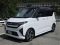 2025 Daihatsu Move