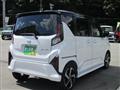 2025 Daihatsu Move