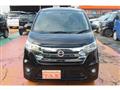 2013 Nissan Nissan Others