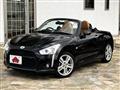 2016 Daihatsu Copen