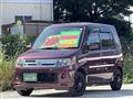 2010 Mitsubishi Toppo