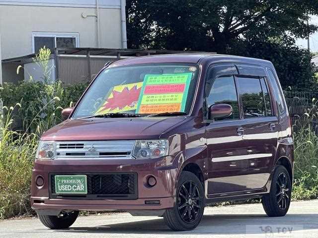 2010 Mitsubishi Toppo
