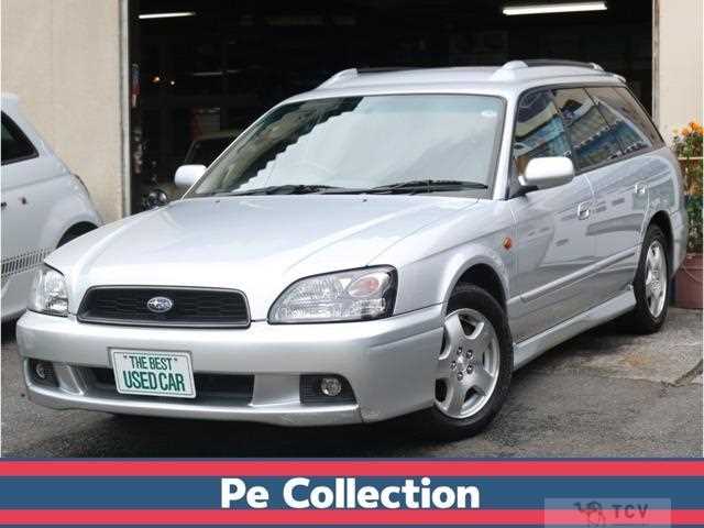 2002 Subaru Legacy Touring Wagon