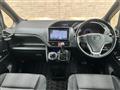 2017 Toyota Noah