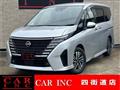 2023 Nissan Serena