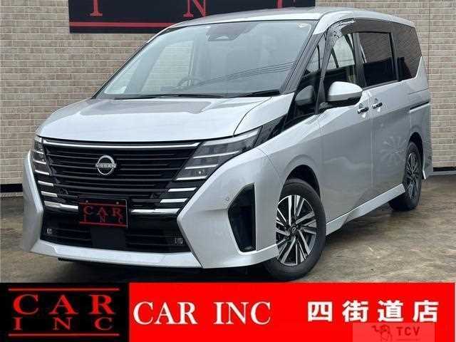 2023 Nissan Serena