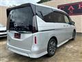 2023 Nissan Serena