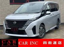 2023 Nissan Serena