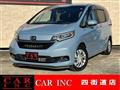 2020 Honda Freed