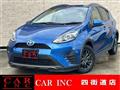2017 Toyota AQUA