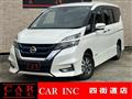 2019 Nissan Serena
