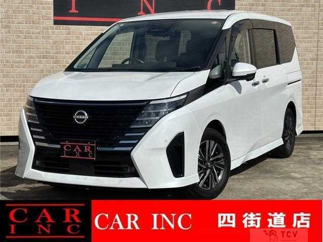 2023 Nissan Serena