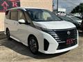 2023 Nissan Serena