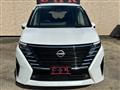 2023 Nissan Serena
