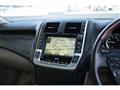 2009 Toyota Crown Majesta