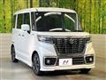 2019 Suzuki Suzuki Others