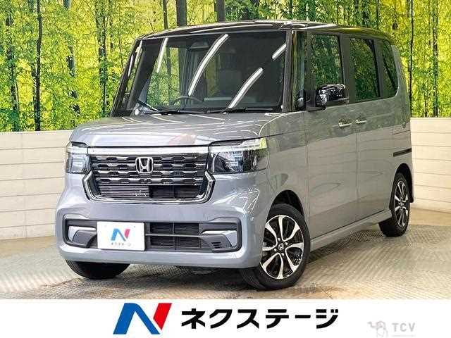 2023 Honda N BOX