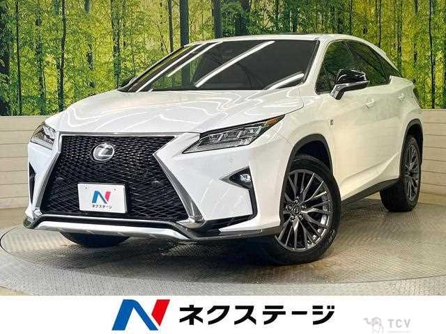 2017 Lexus RX