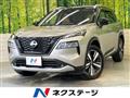 2022 Nissan X-Trail