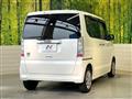 2016 Honda N BOX