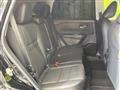 2024 Nissan X-Trail