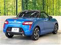 2023 Daihatsu Copen