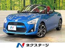 2023 Daihatsu Copen