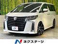2018 Toyota Alphard G