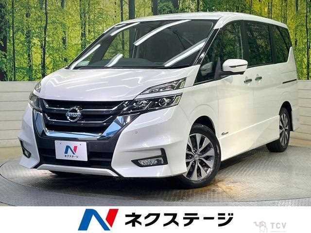 2017 Nissan Serena