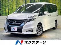 2017 Nissan Serena