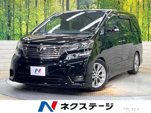 2010 Toyota Vellfire