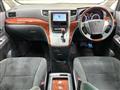 2010 Toyota Vellfire