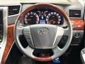 2010 Toyota Vellfire