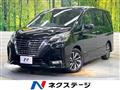 2019 Nissan Serena