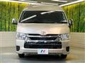 2025 Toyota Hiace Wagon
